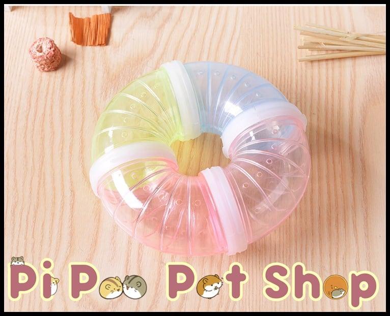 Pipoo Petshop