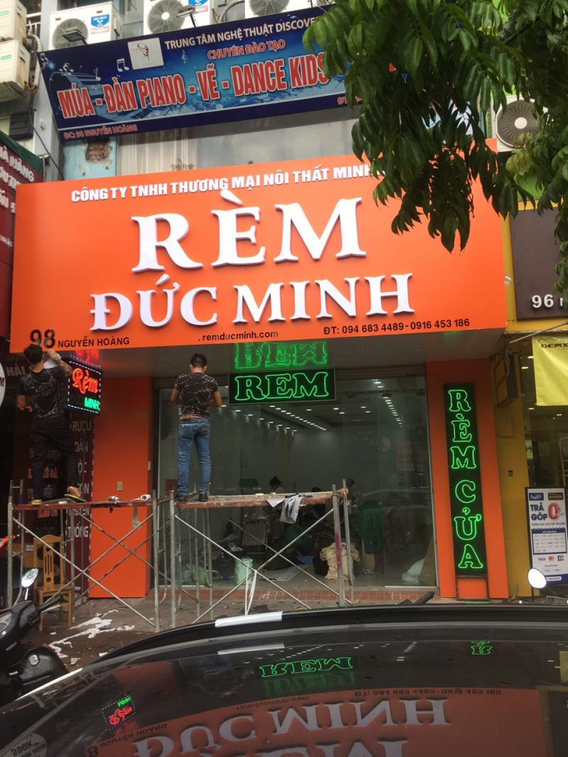 Rèm Đức Minh