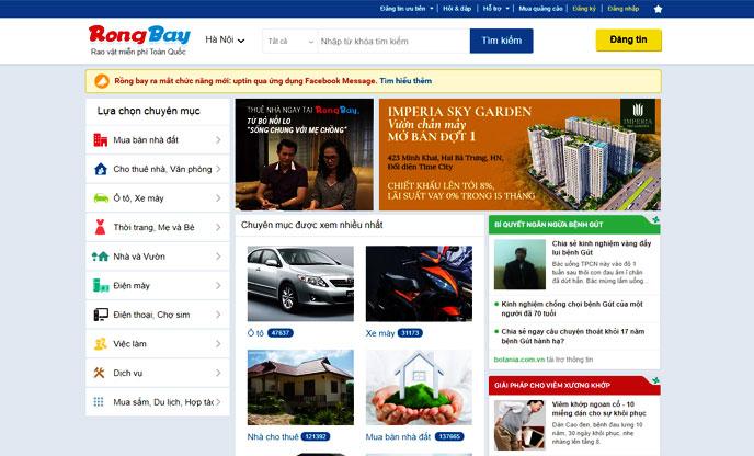 Rongbay.com