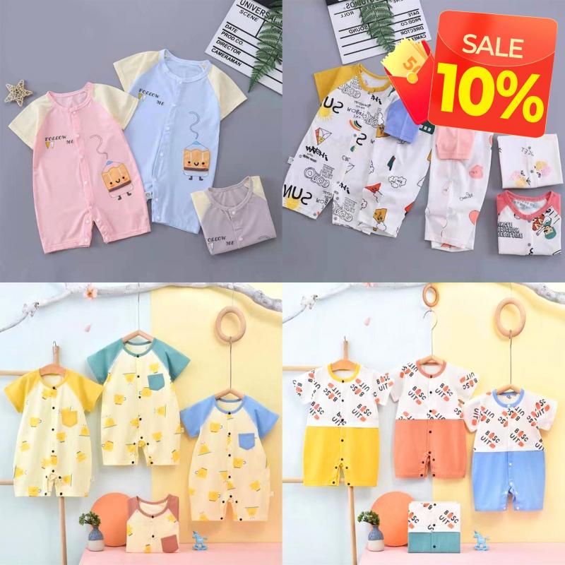 Shop Bé Bụ Bẫm