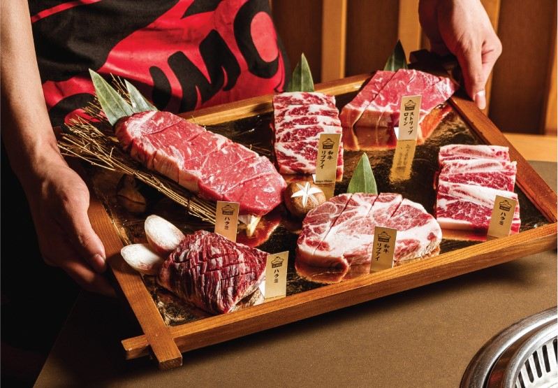 Sumo Yakiniku