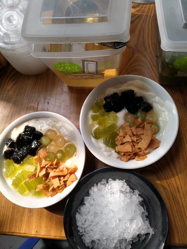 Tào Phớ Yên Hoà