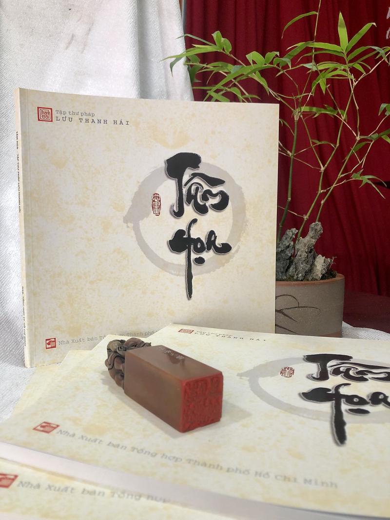 Tập thư pháp Tâm họa