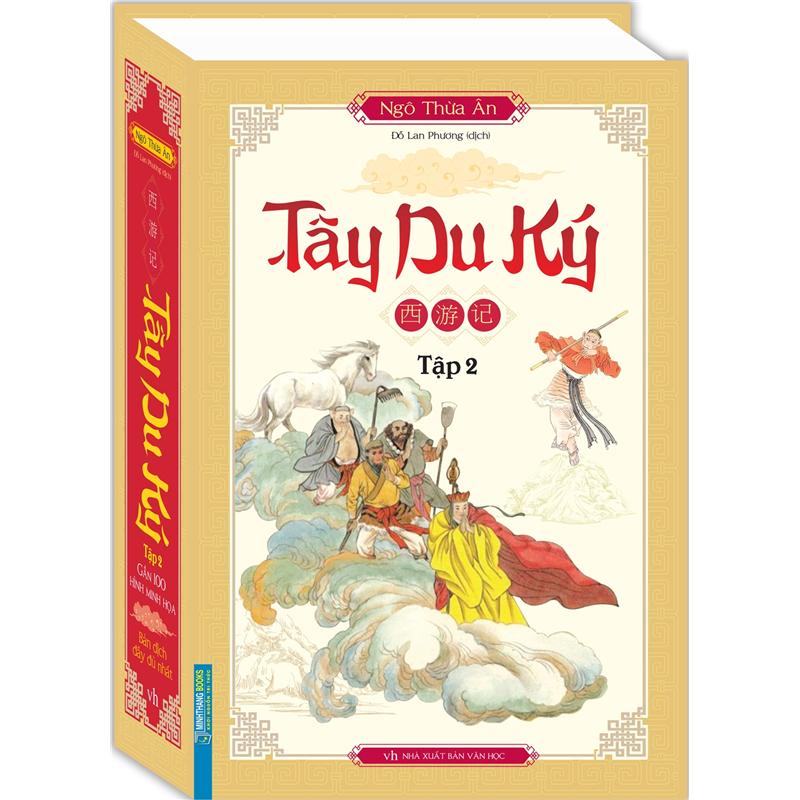 Tây Du Ký