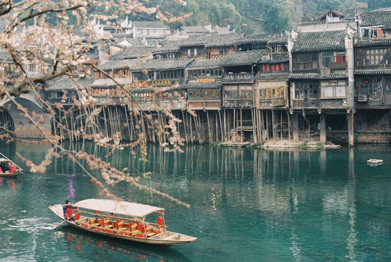 Thái An Travel