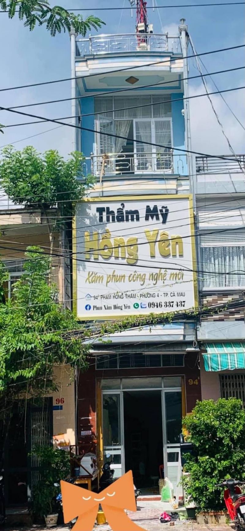 Thẩm Mỹ Hồng Yên