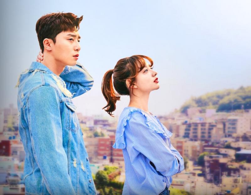 Thanh xuân vật vã (Fight For My Way) - 2017