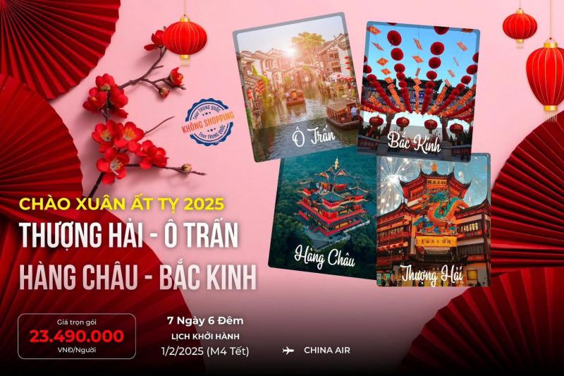 Thiên Hương Travel