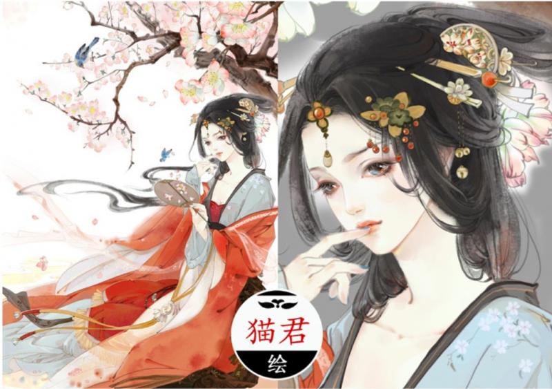 Thứ nữ hữu độc – Tần Giản
