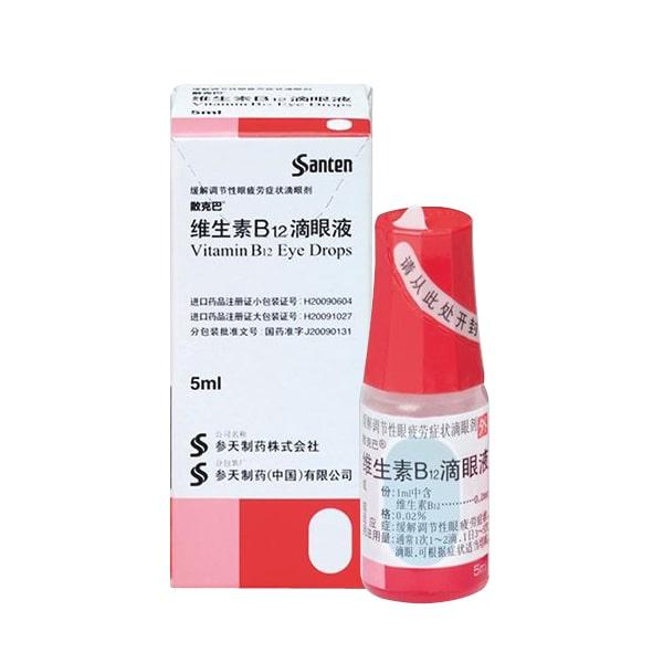 Thuốc nhỏ mắt Sancoba 0.02%
