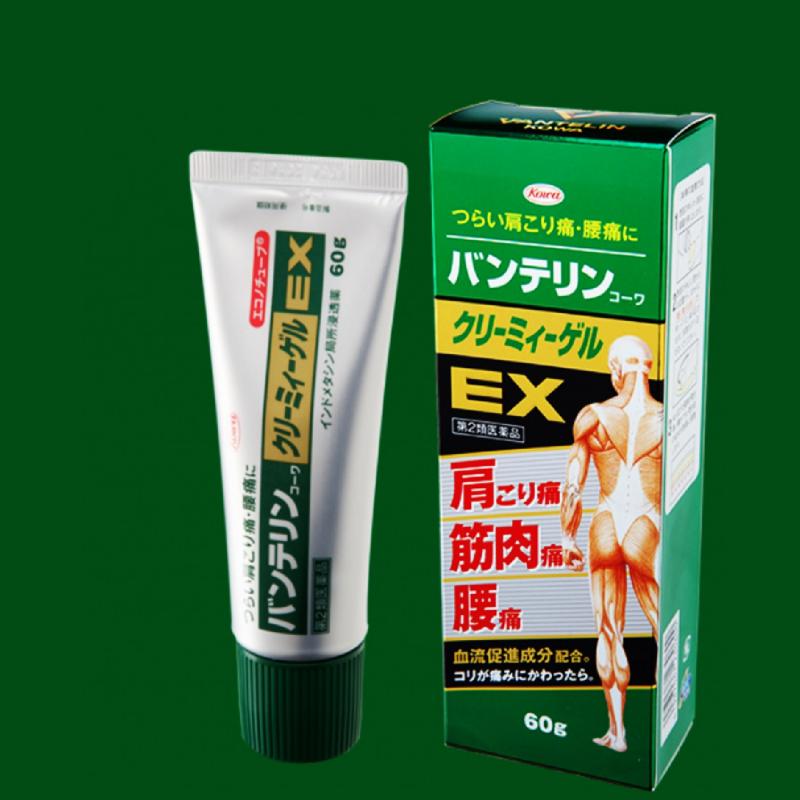 Thuốc trị đau lưng Nhật Bản Vantelin – Kowa Creamy Gel EX