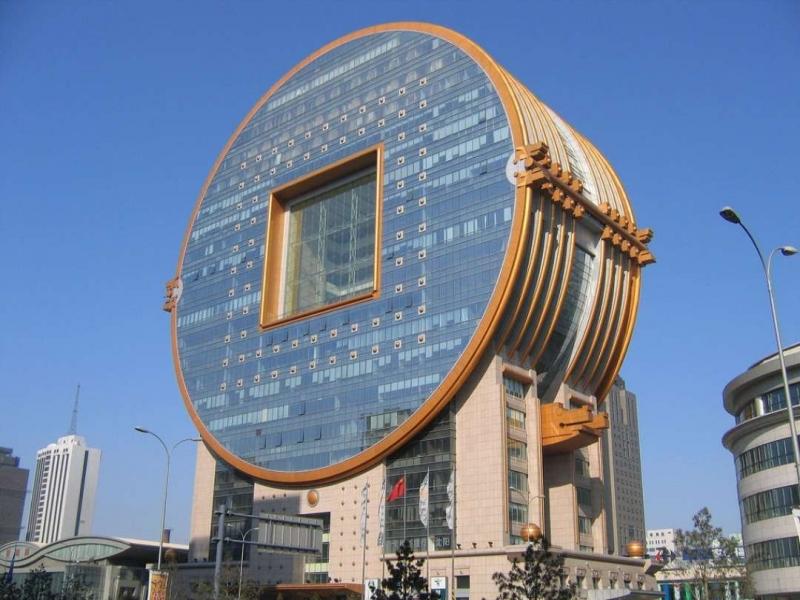 Tòa nhà 
