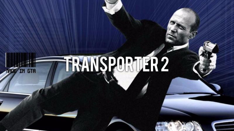 Transporter 2 (2005)