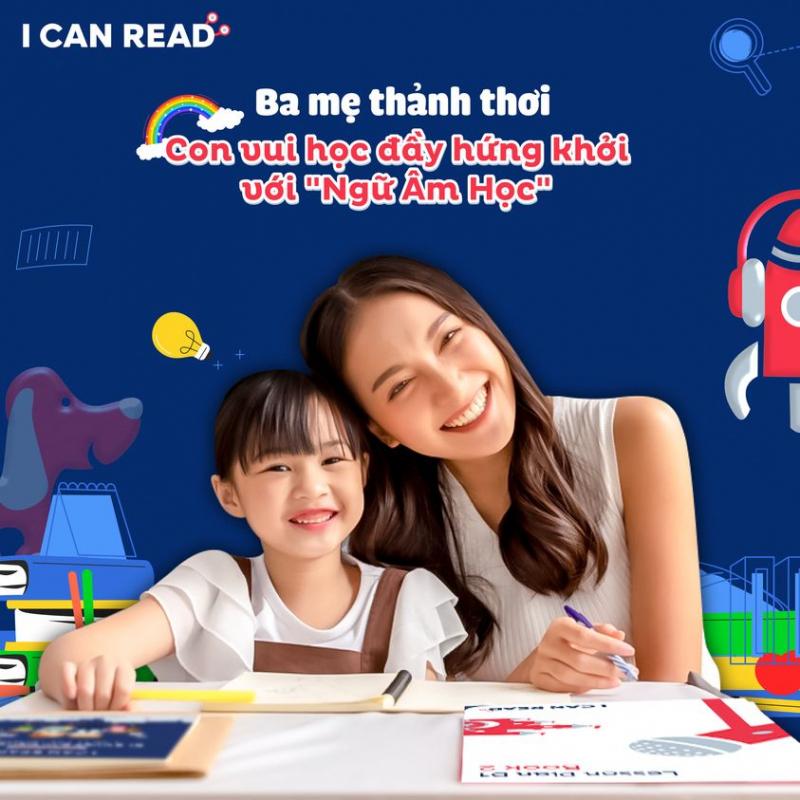 I CAN READ