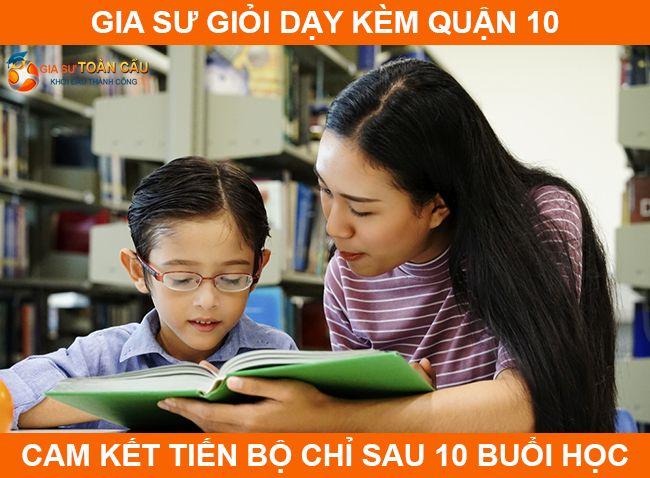 Gia sư toàn cầu