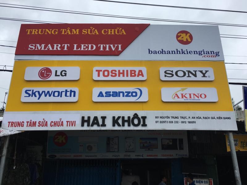 Trung Tâm Sửa Tivi Hai Khôi được coi là một trong những trung tâm uy tín và chất lượng nhất tại Kiên Giang.