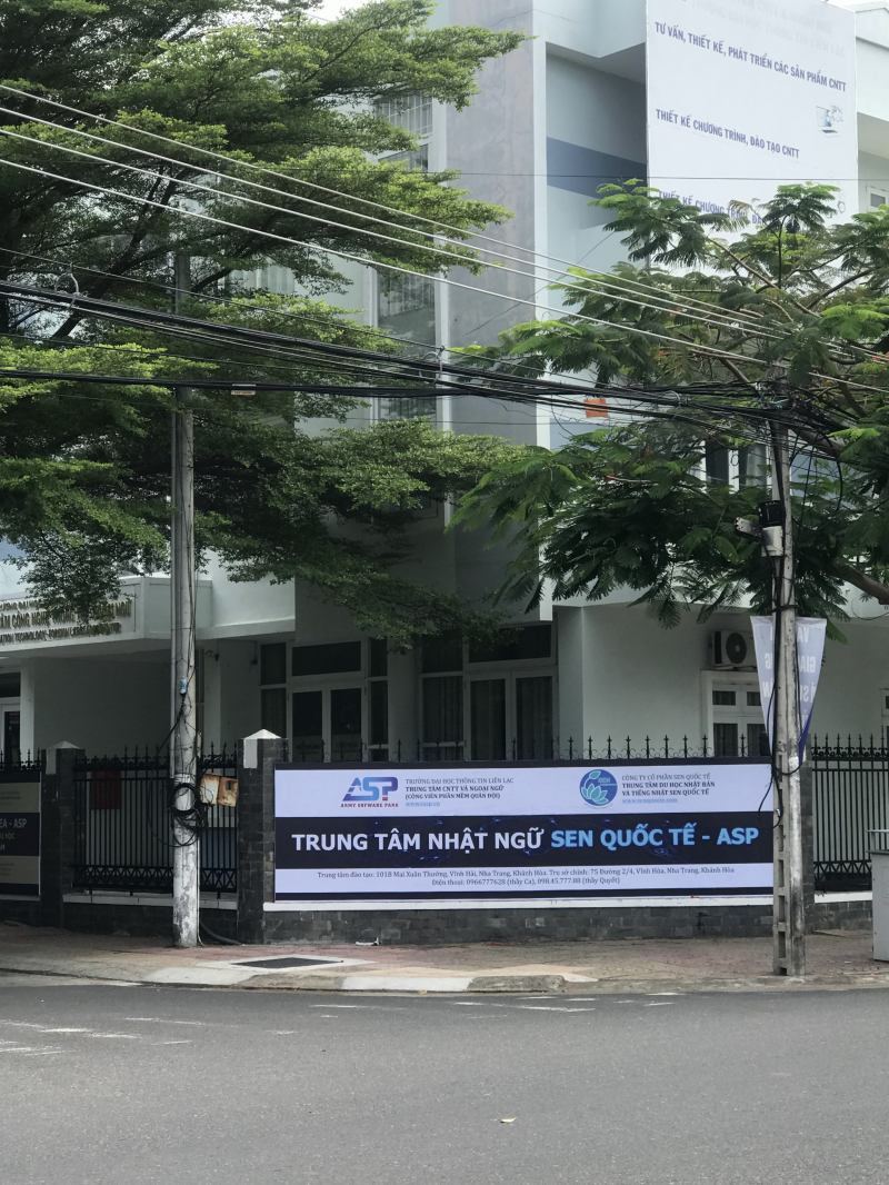 ﻿﻿Trung tâm Nhật Ngữ Sen quốc tế