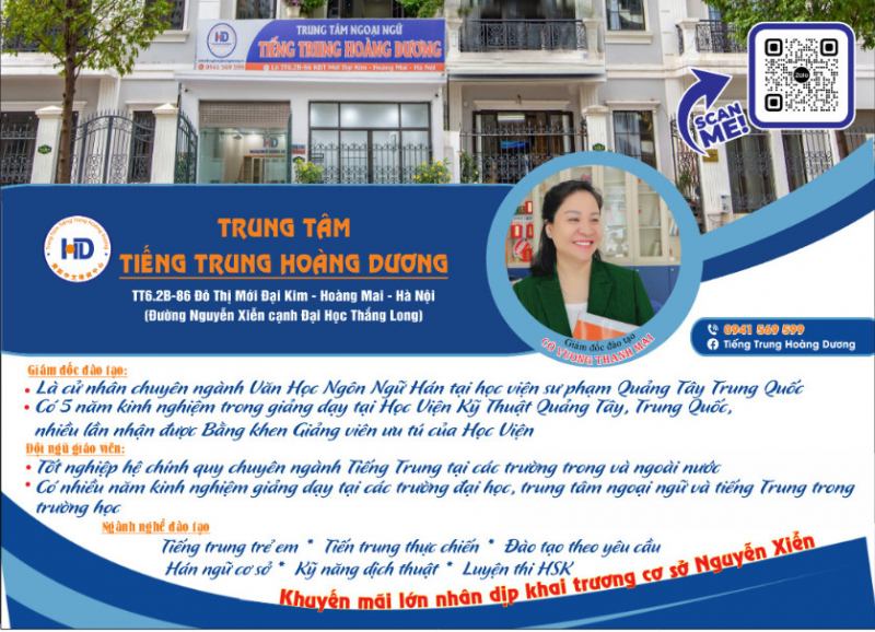 Trung tâm Tiếng Trung Hoàng Dương