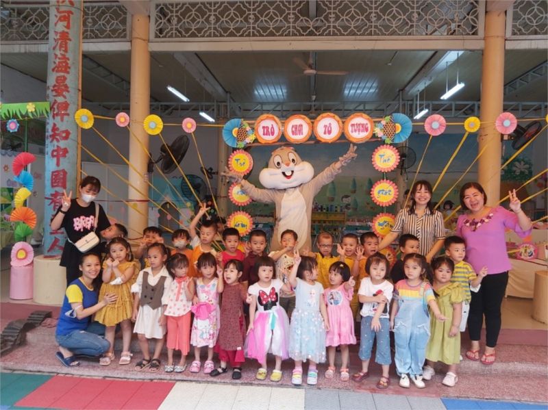 Trường Mầm non 11