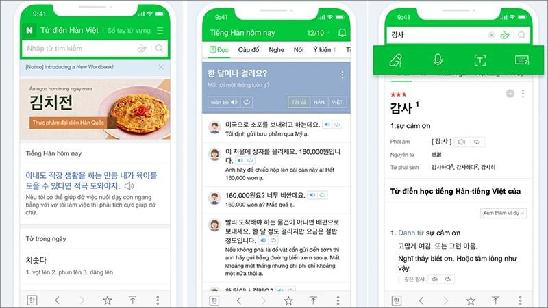 Naver