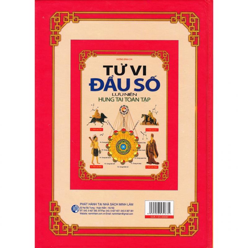 Tử Vi Đẩu Số Lưu Niên - Hung Tai Toàn Tập