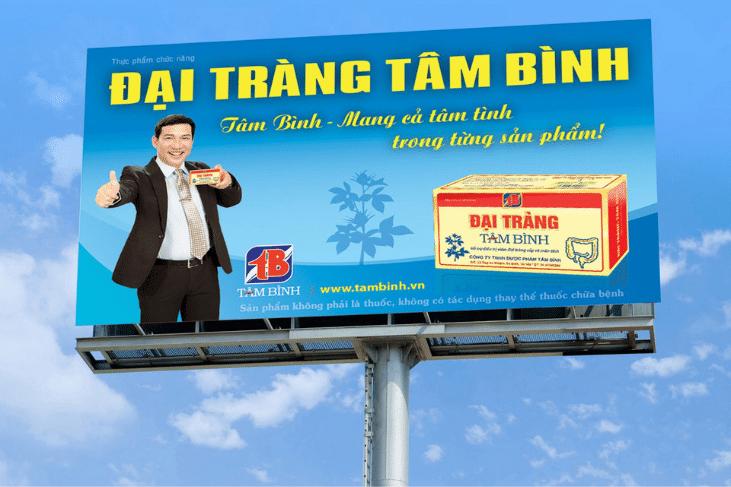 Quảng cáo và Sự kiện VCT