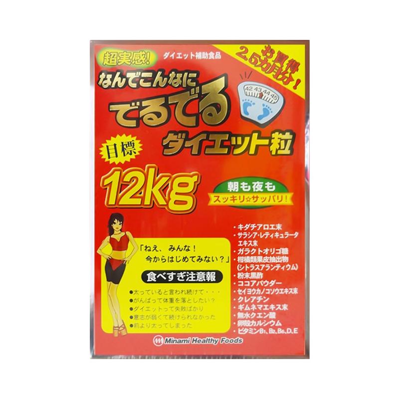 Viên uống giảm cân 12kg Minami Healthy Foods