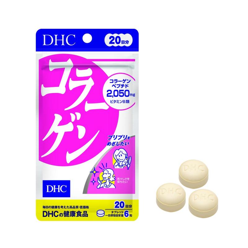 Viên uống làm đẹp da DHC Collagen Nhật Bản