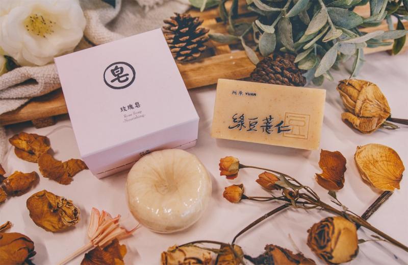 Xà bông thiên nhiên YUAN Skincare & Soap