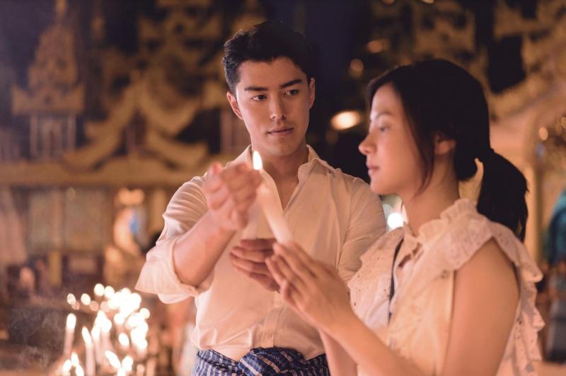Yêu nhầm bạn thân