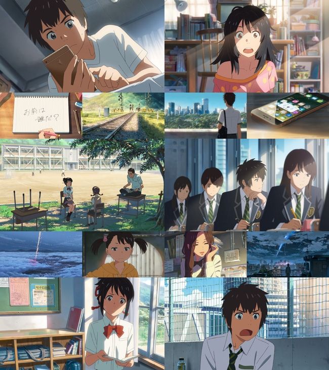 Mistuha và Taki trong Your Name.