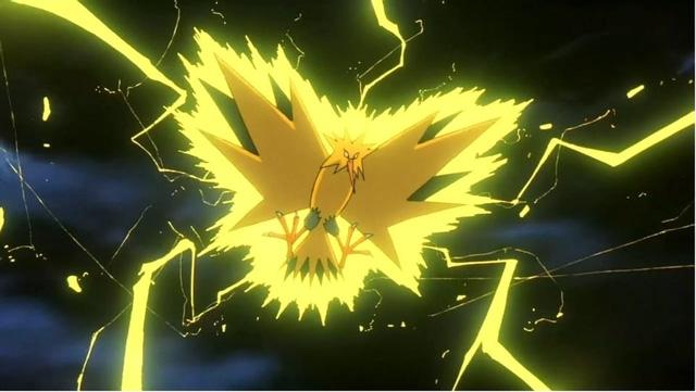 ZAPDOS