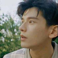 Trâm Karry Phương